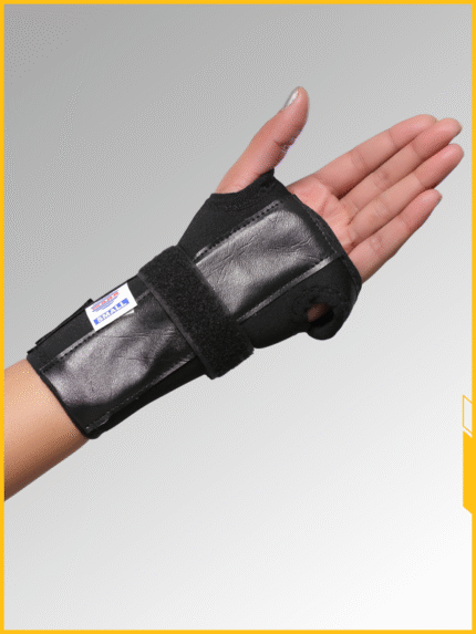 WRIST BRACE WITH SPLINT